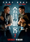 久久国产亚洲高清观看5388